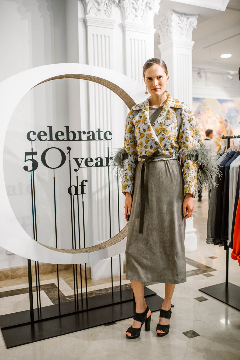 Алла Костромичева